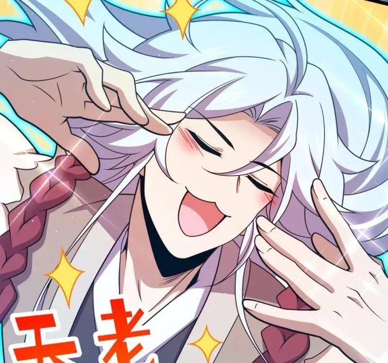 第950话 番外26 小鱼画本《日记》2 第40页