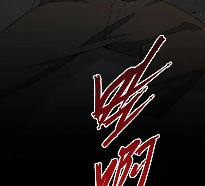 第950话 番外26 小鱼画本《日记》2 第50页
