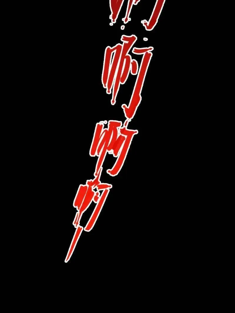 第950话 番外26 小鱼画本《日记》2 第51页