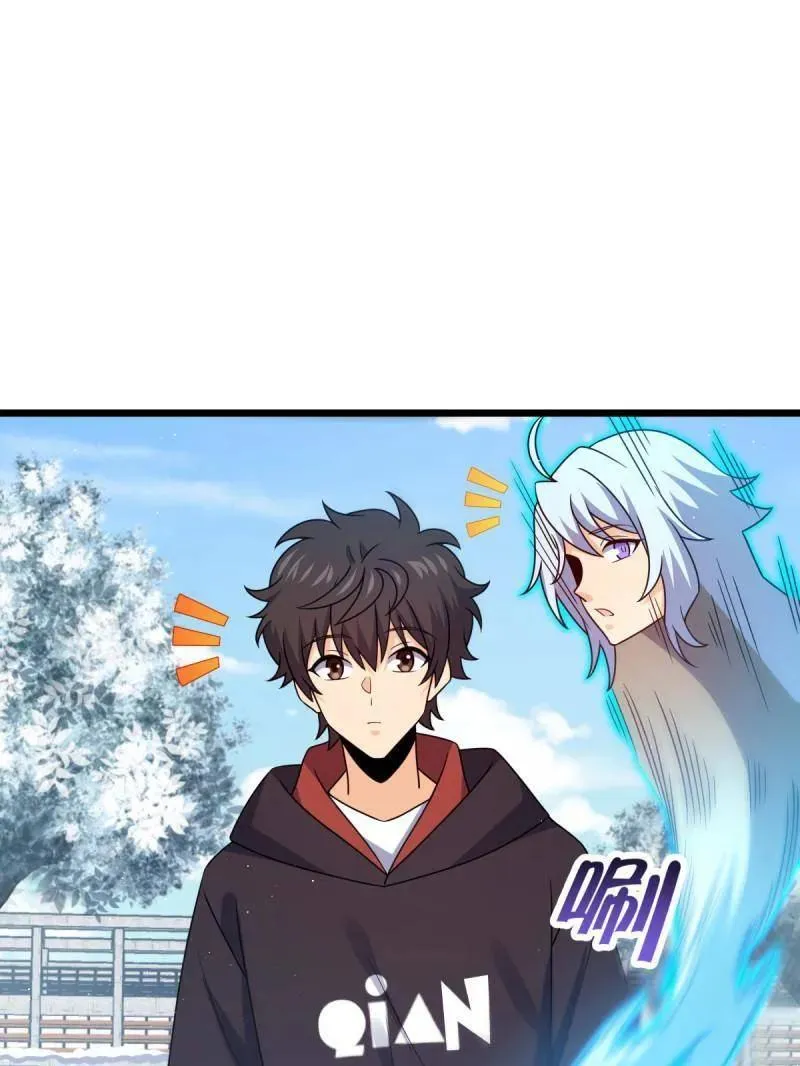 第950话 番外26 小鱼画本《日记》2 第79页