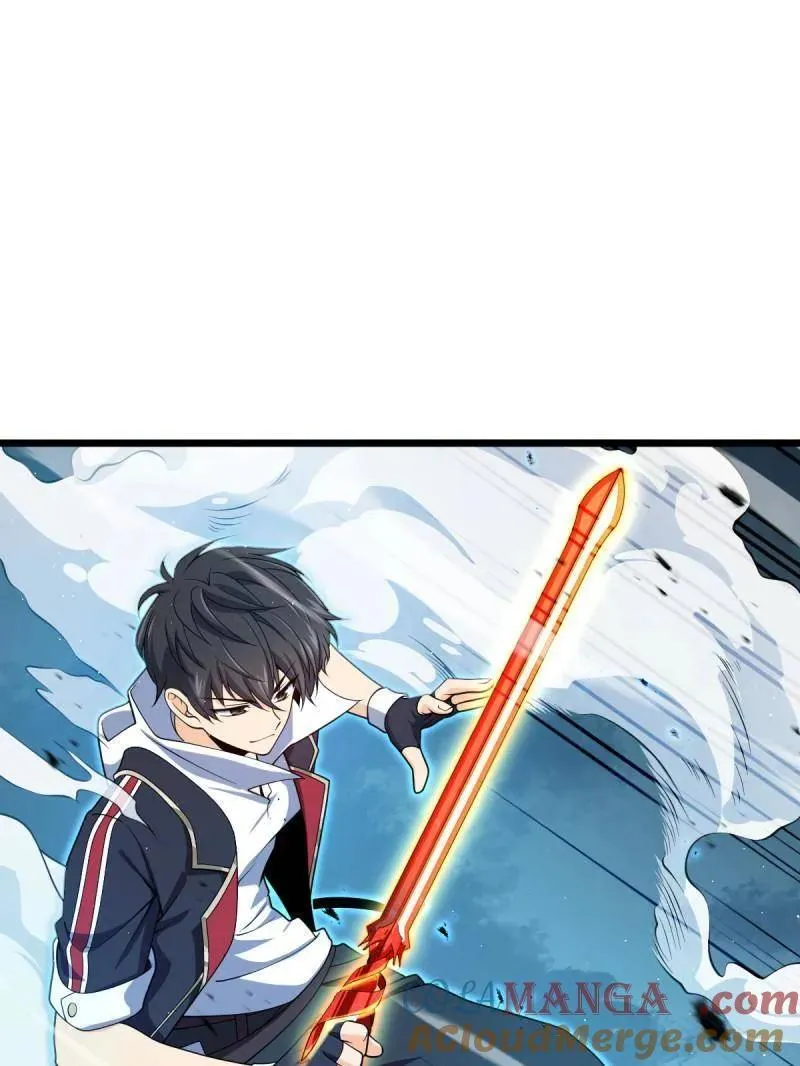 第951话 番外27 黑刀 第13页