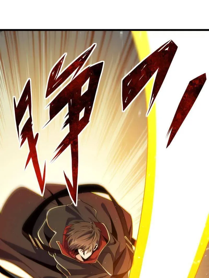 第951话 番外27 黑刀 第35页