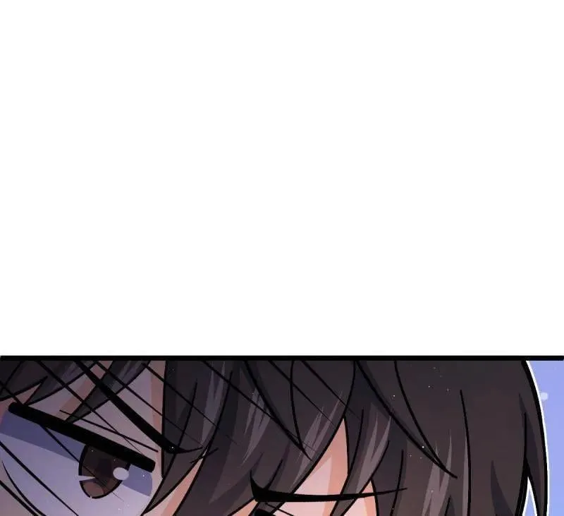 第951话 番外27 黑刀 第80页