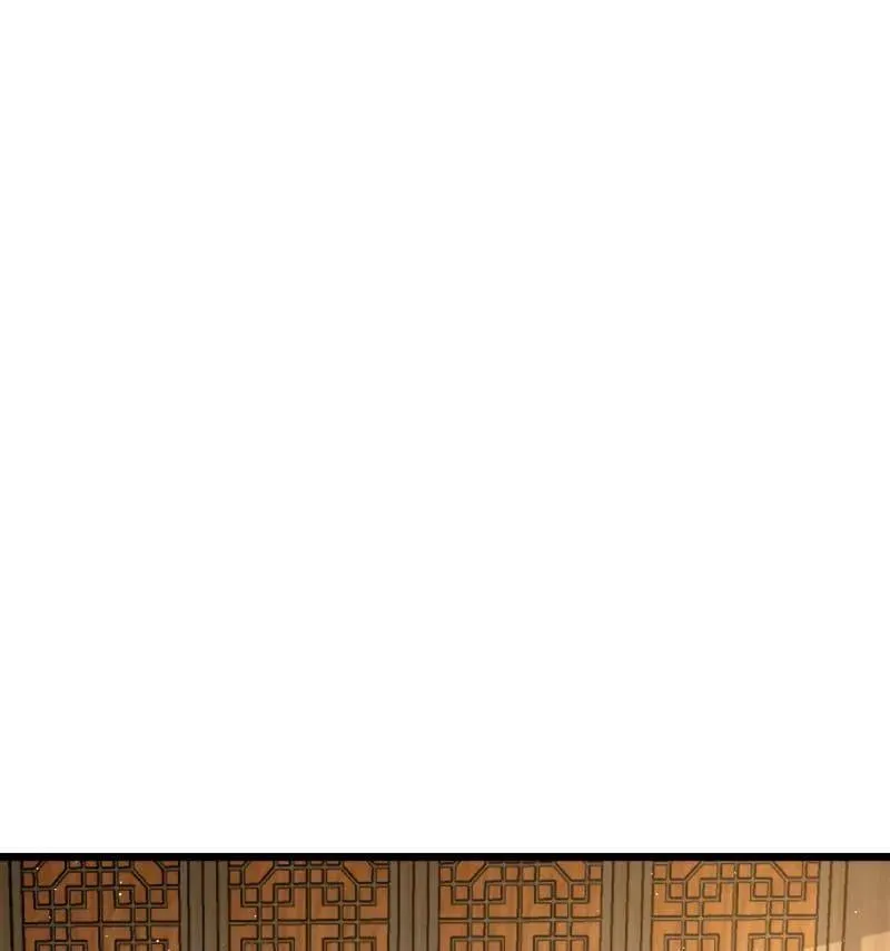 第951话 番外27 黑刀 第94页