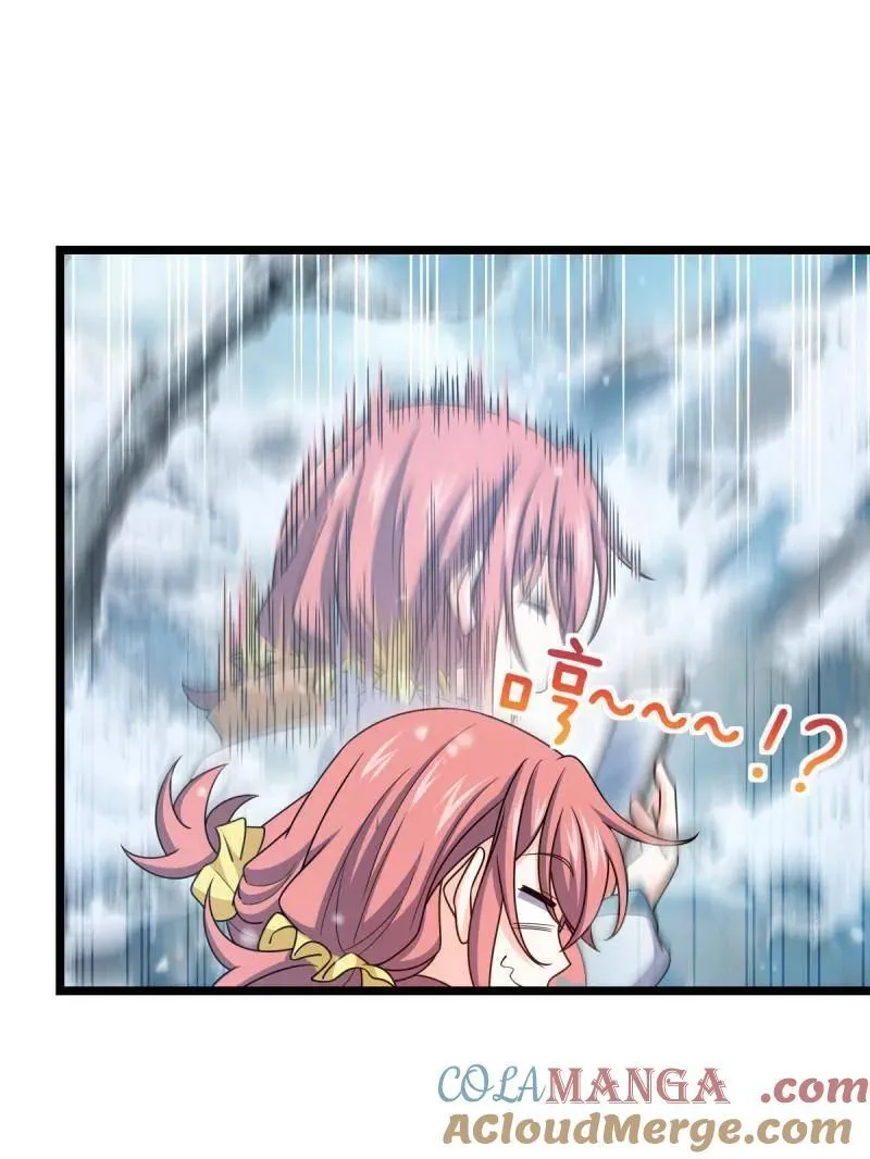 第952话 番外28 雪人1 第13页