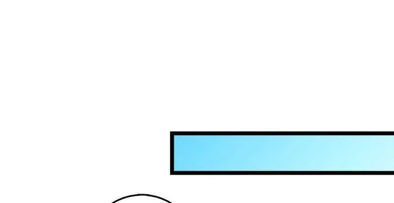 第952话 番外28 雪人1 第20页