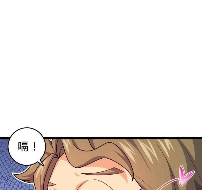 第953话 番外29 雪人2（完结） 第10页