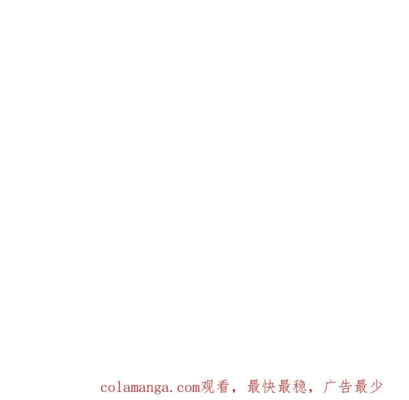 第953话 番外29 雪人2（完结） 第110页