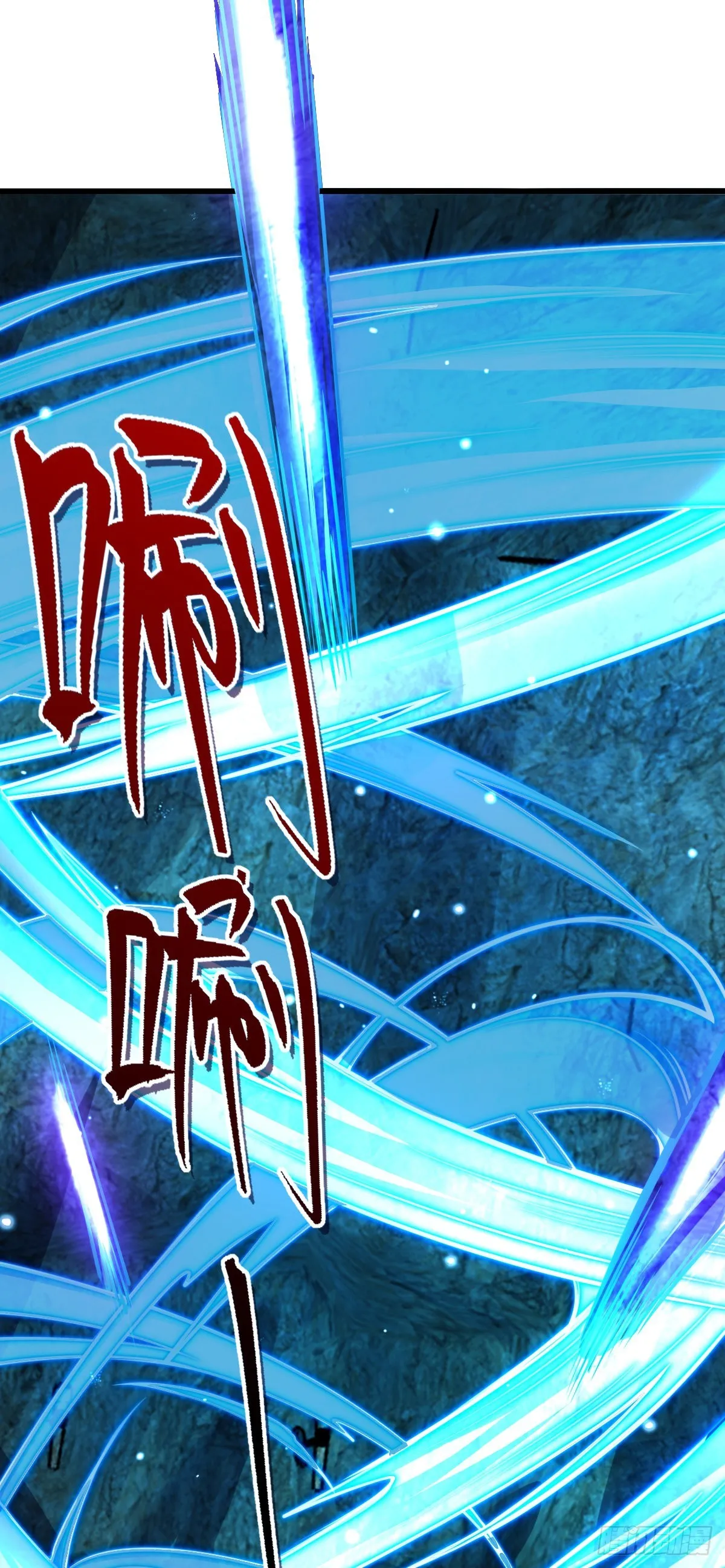 563 我怀心思，你怀鬼胎 第44页