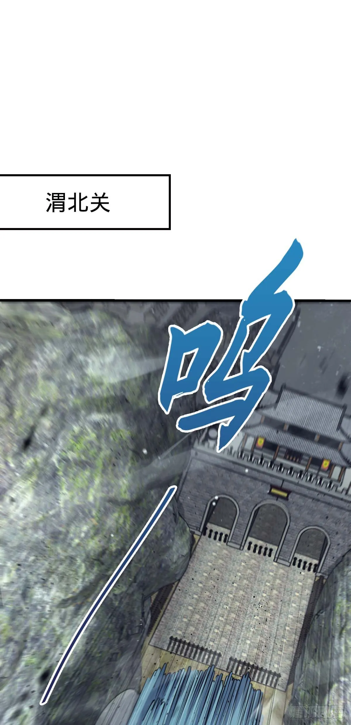 562 打劫 第9页
