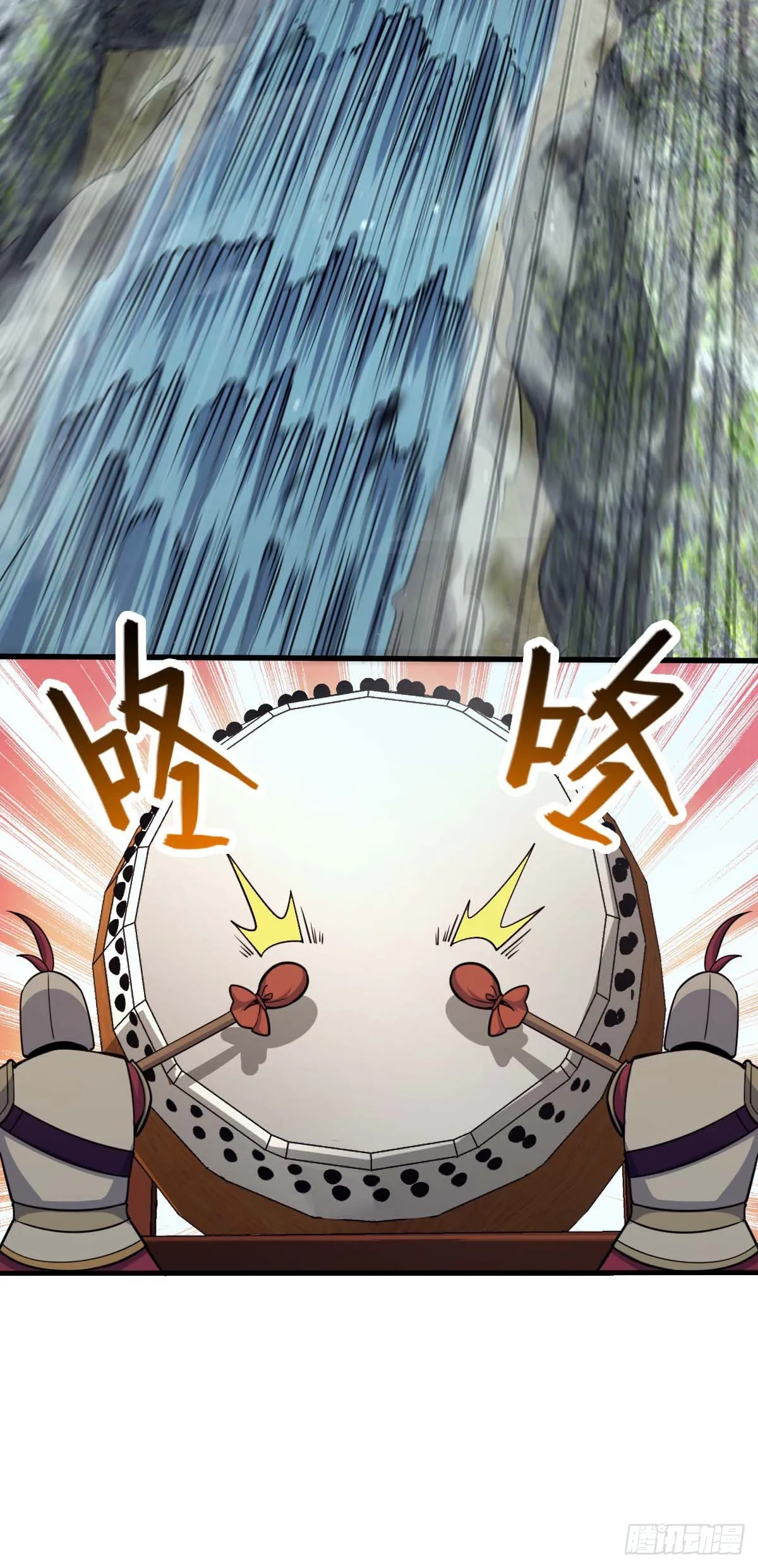 562 打劫 第10页