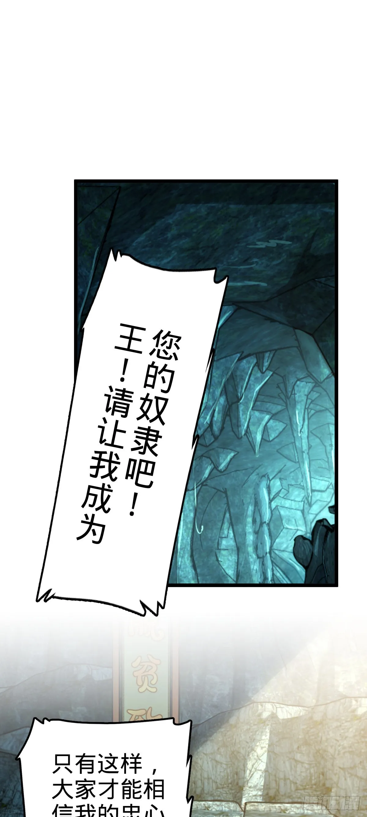 560 粮在哪里~ 第2页