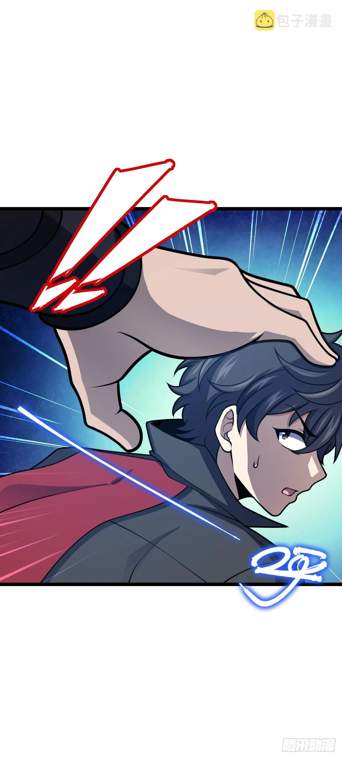 558 旗子已立好 第11页