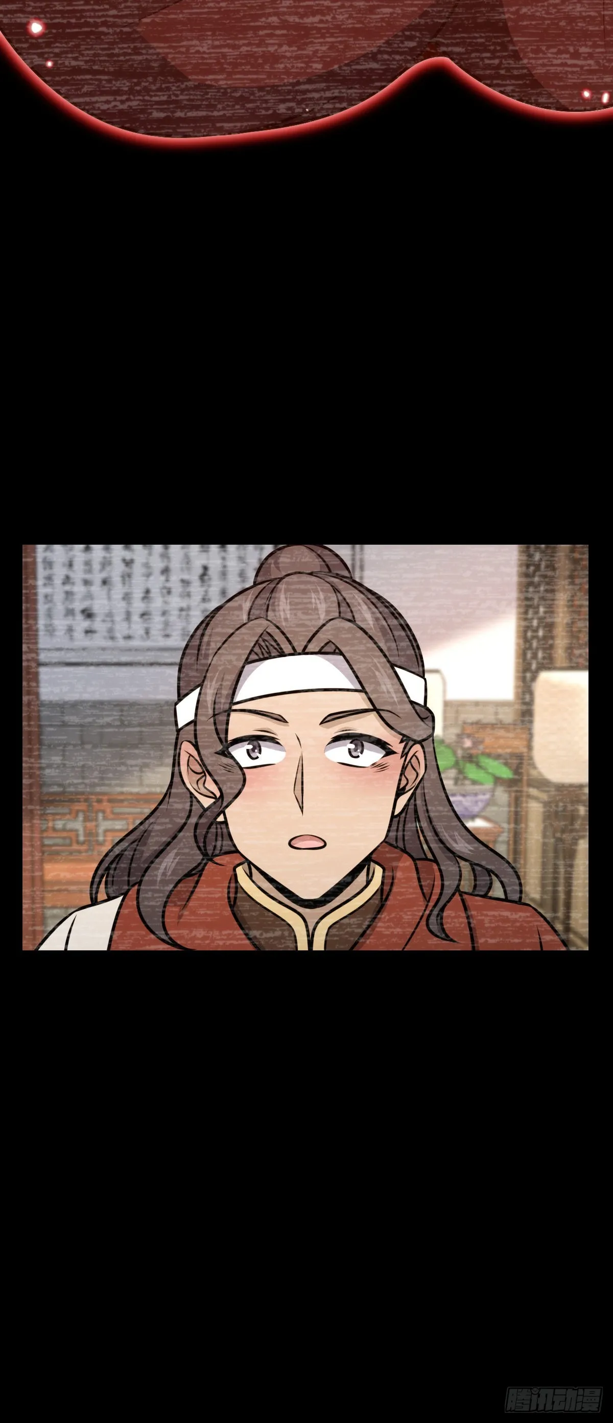559 就是这么巧 第48页