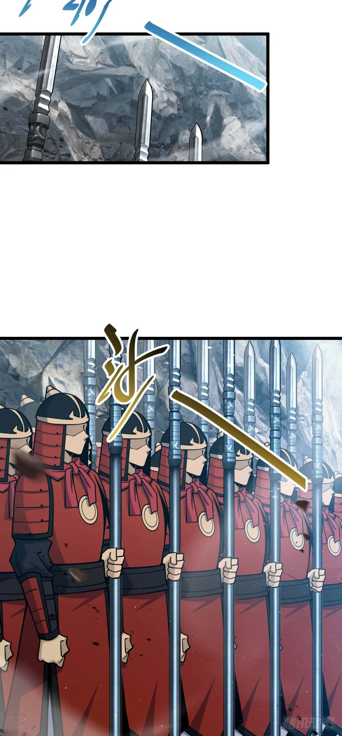 556 武卫军之崛起 第55页