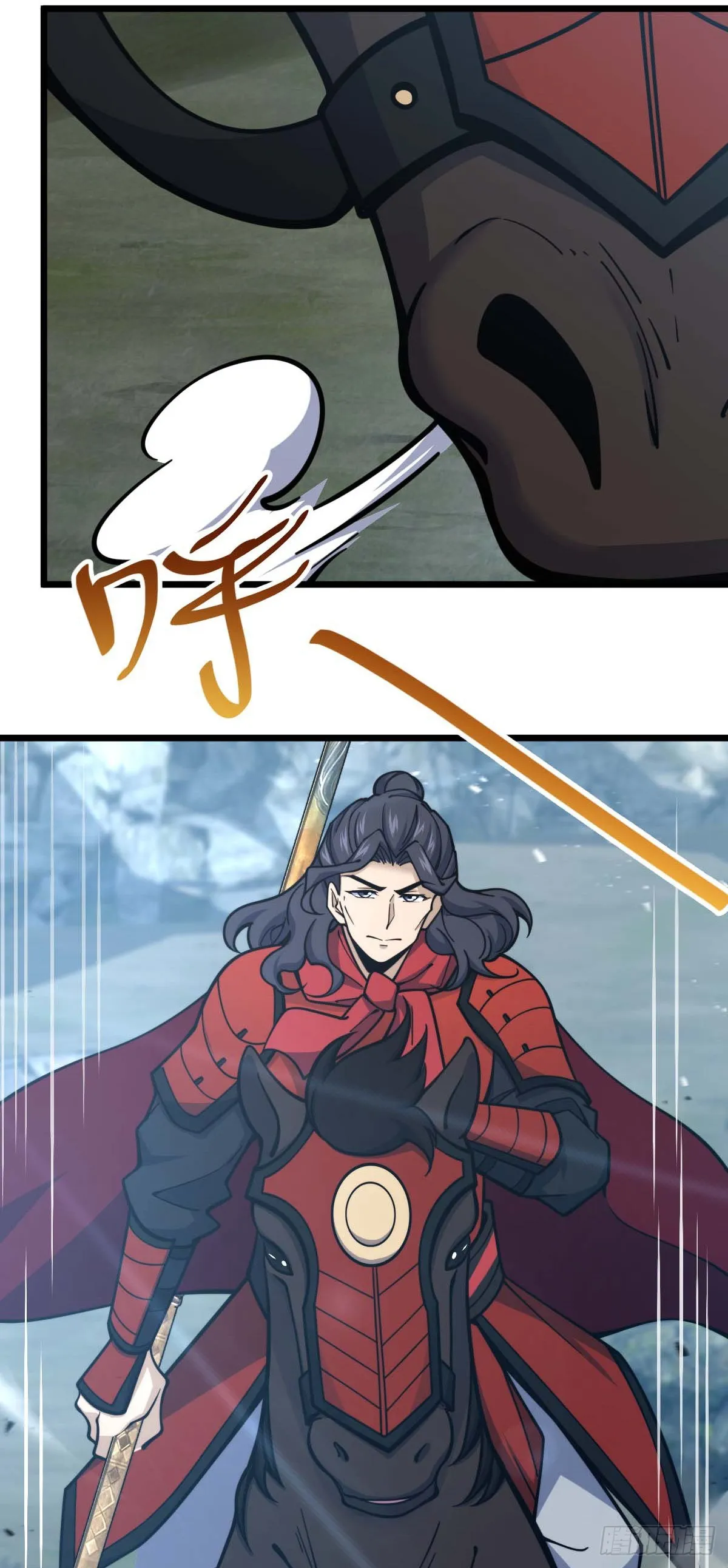 556 武卫军之崛起 第57页