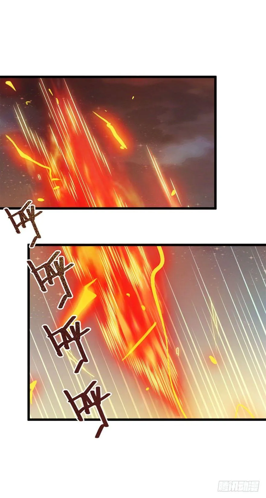 03 出新货了！ 第25页