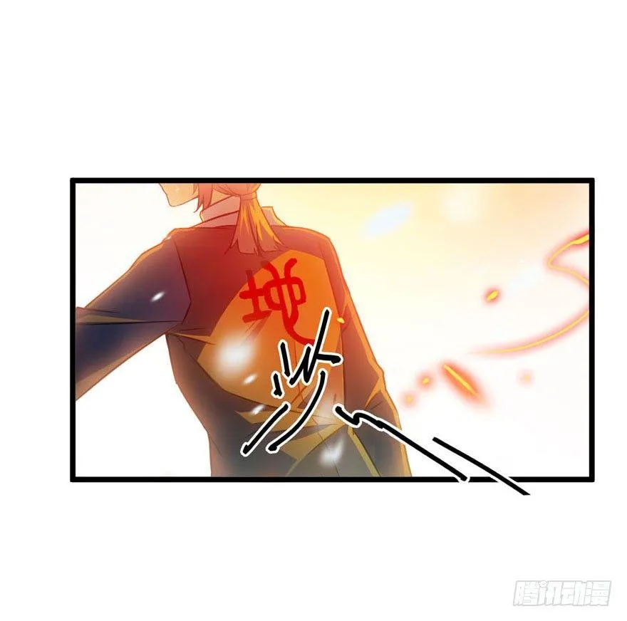 03 出新货了！ 第27页