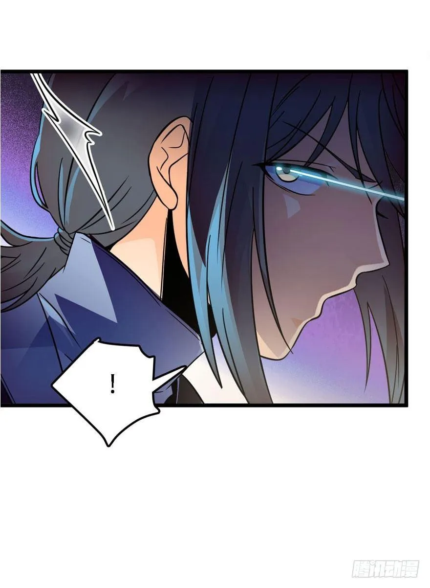 03 出新货了！ 第33页