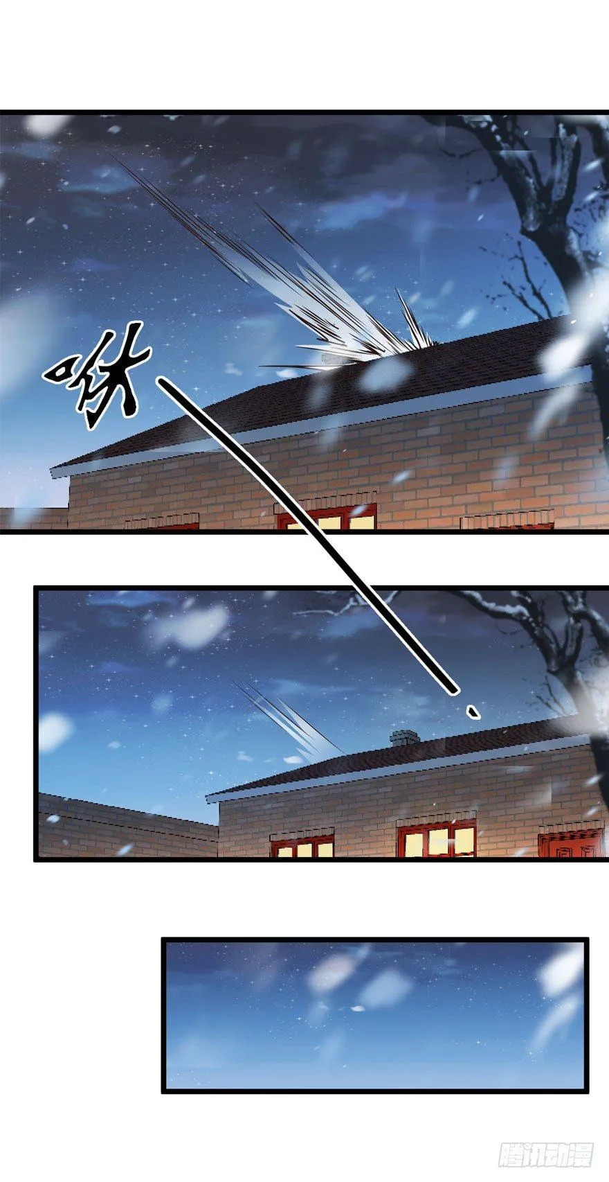 03 出新货了！ 第34页