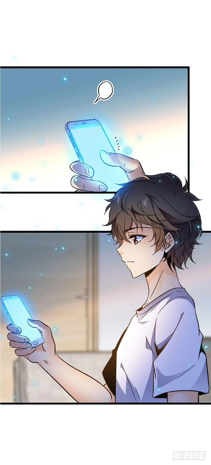 03 出新货了！ 第35页