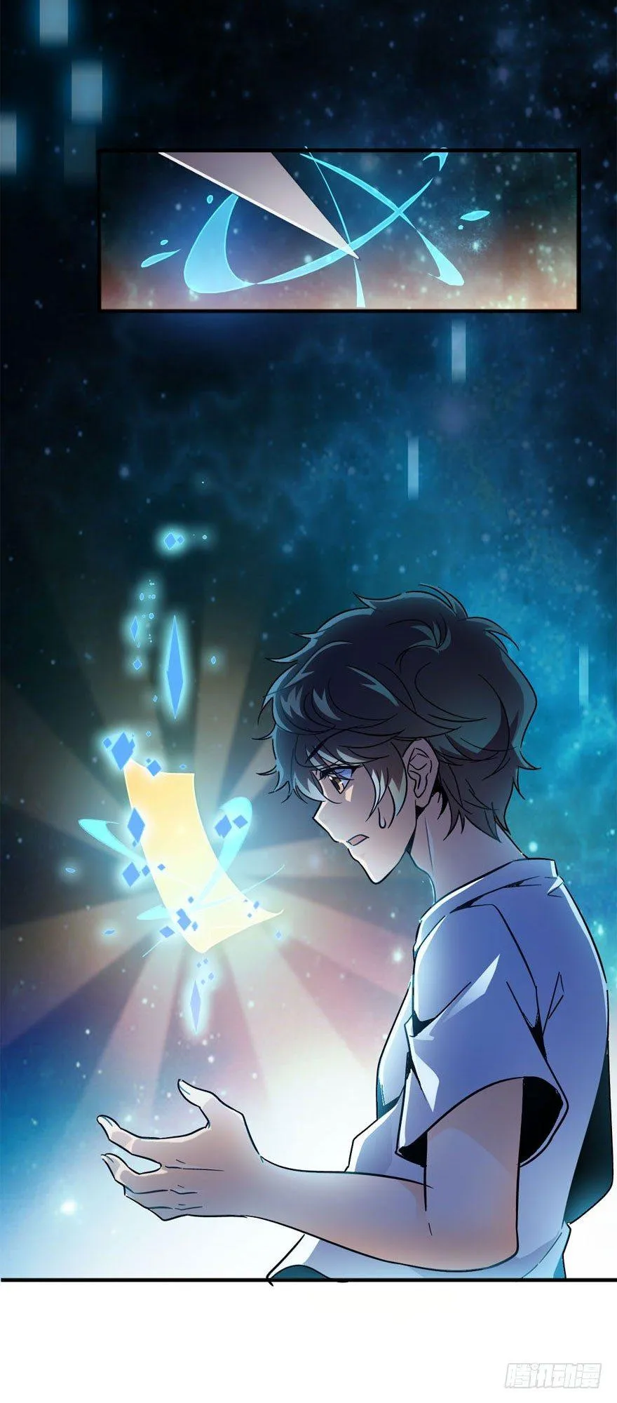 03 出新货了！ 第47页