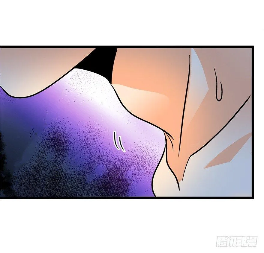 02 神奇的系统 第44页