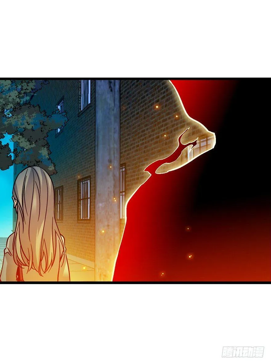 01 我死了？ 第6页