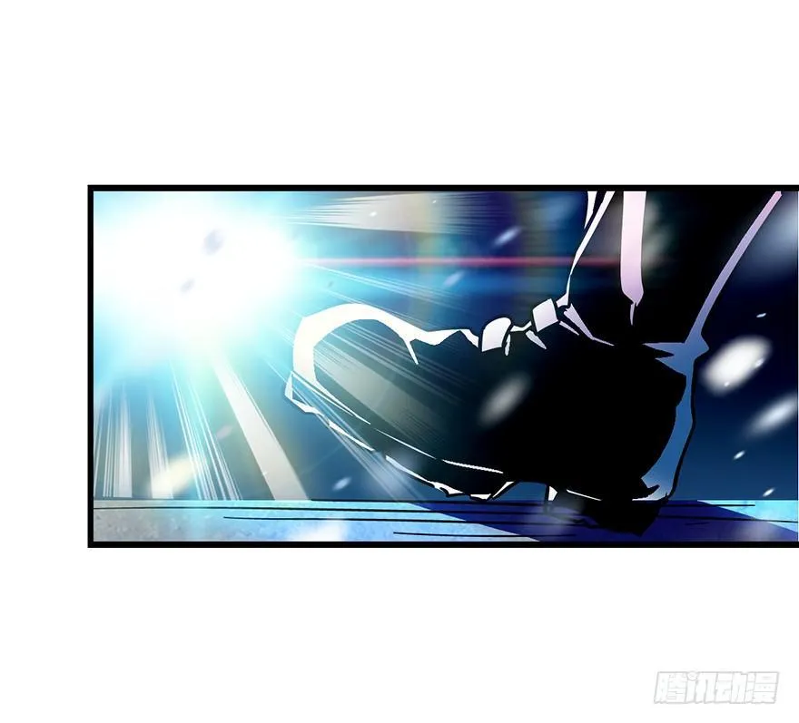01 我死了？ 第42页