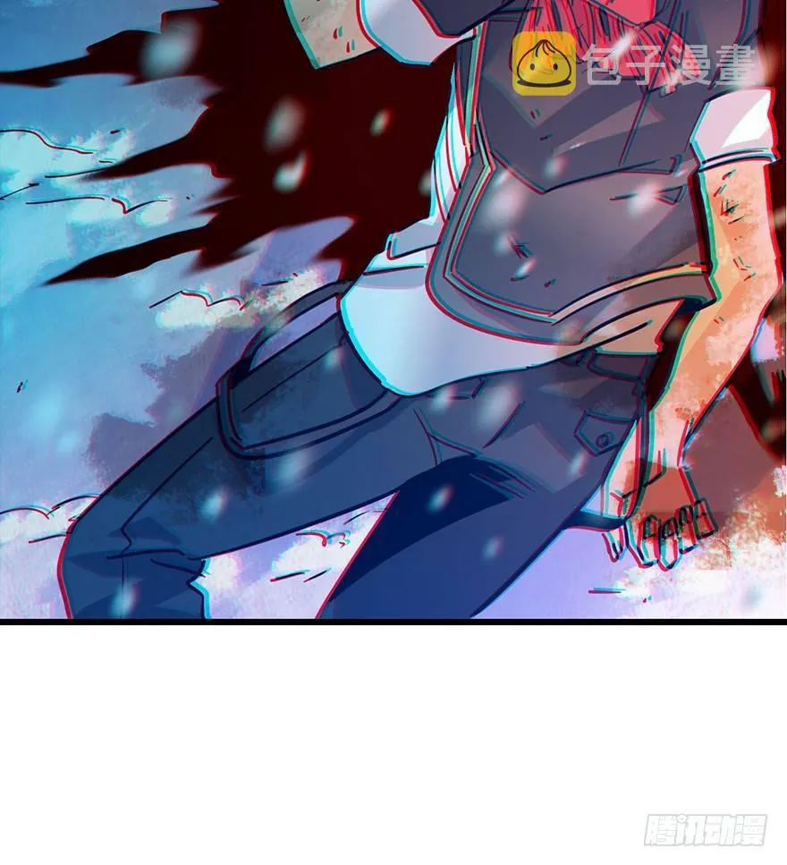 01 我死了？ 第55页