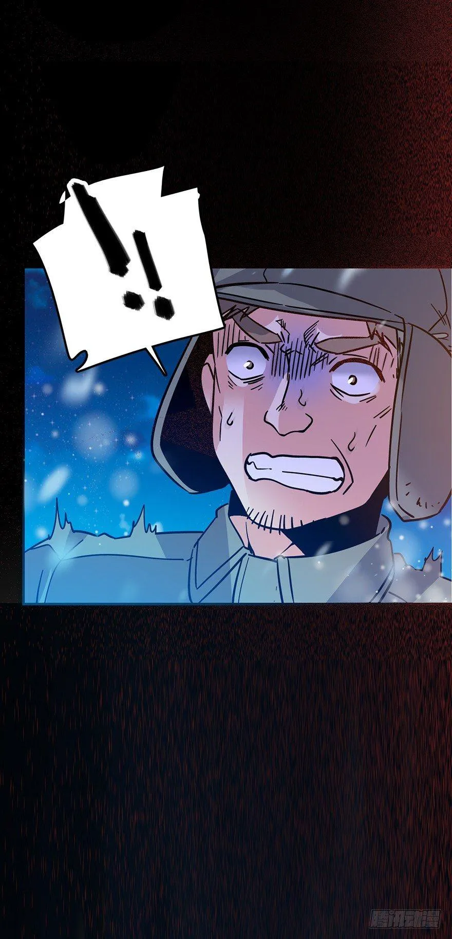 01 我死了？ 第61页