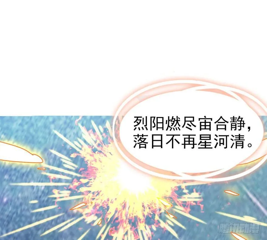 04 神秘人 第9页