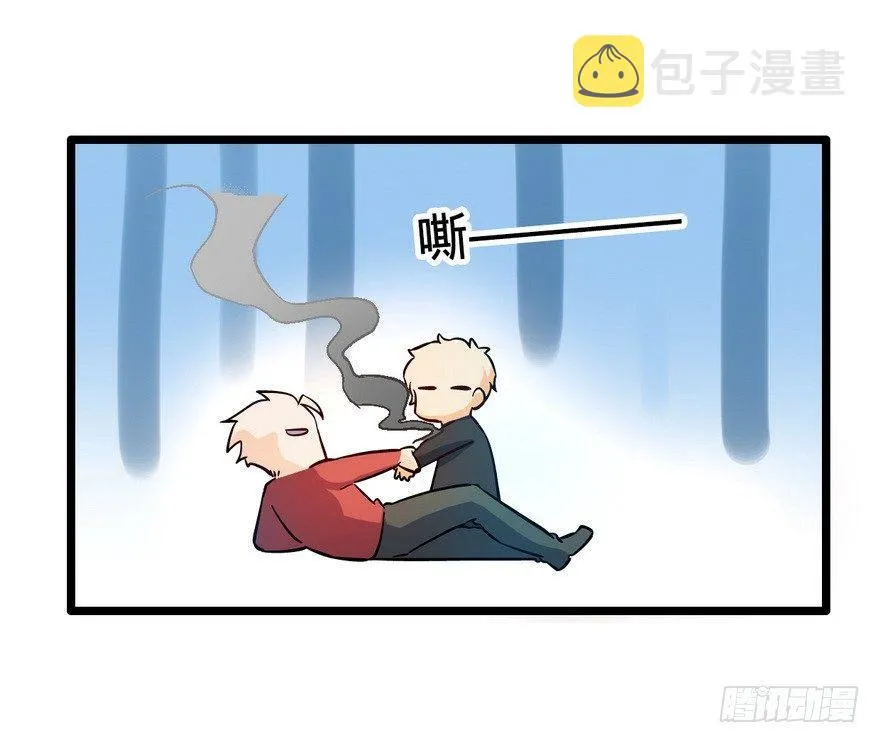 06 好汉放我走 第57页