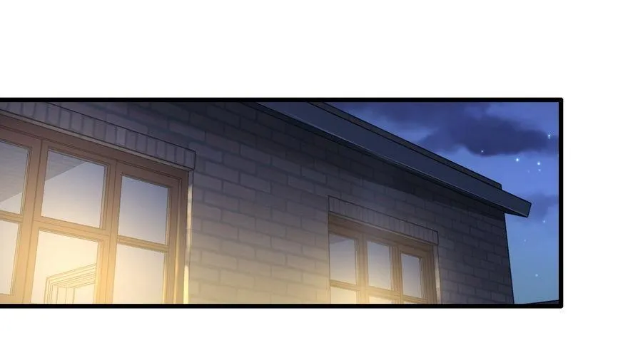 05 暗潮涌动 第40页