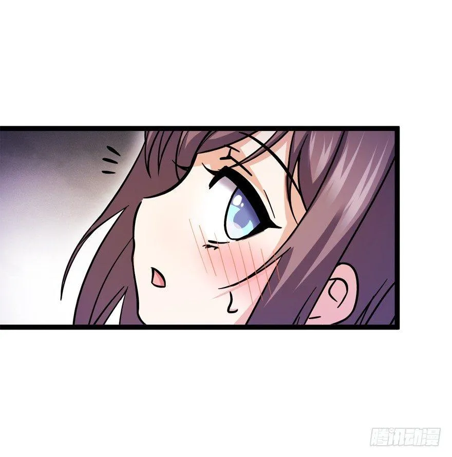 09 教官驾到 第9页