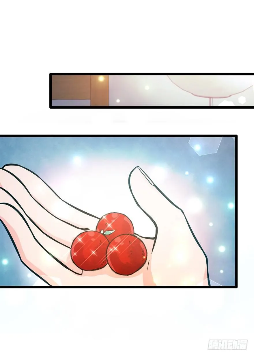 09 教官驾到 第27页