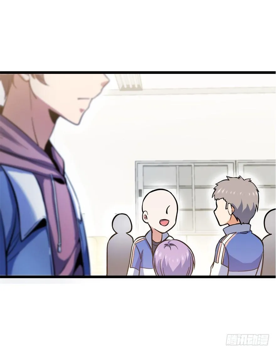 09 教官驾到 第36页