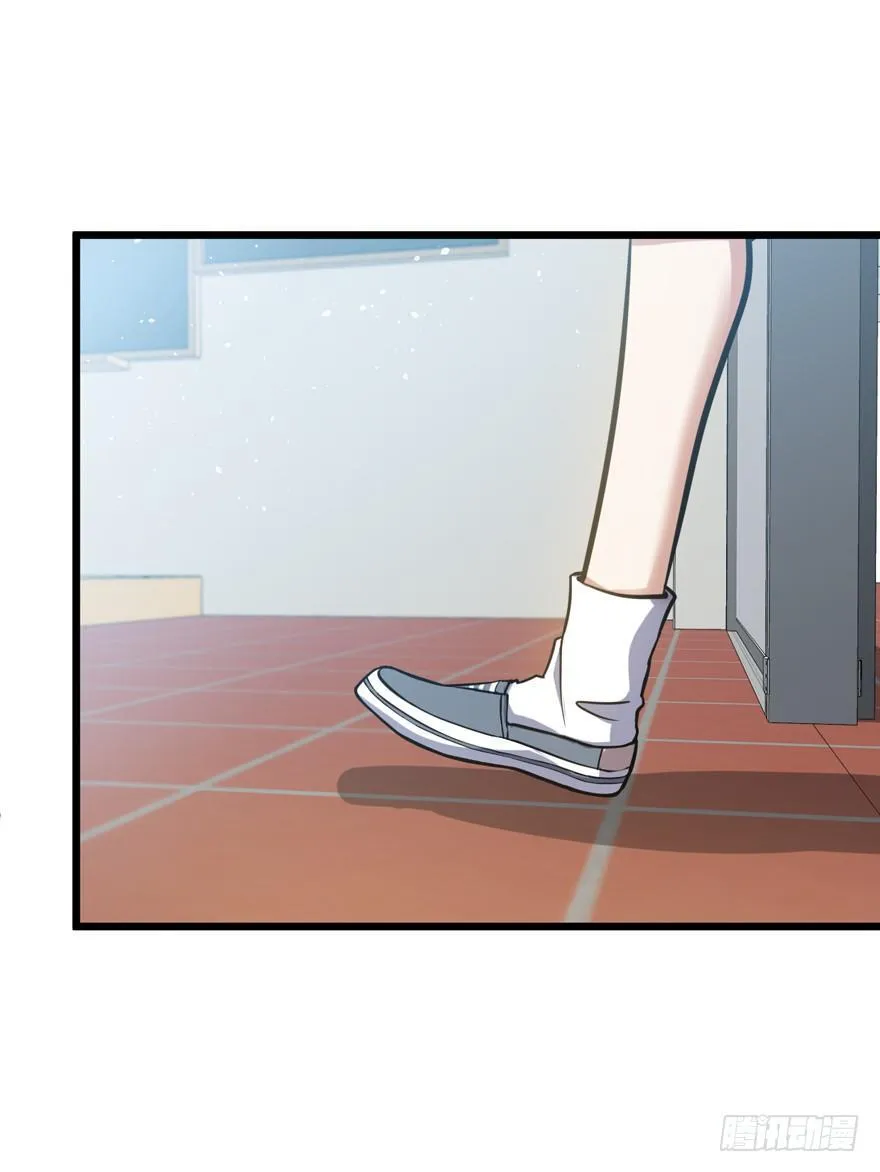 09 教官驾到 第74页