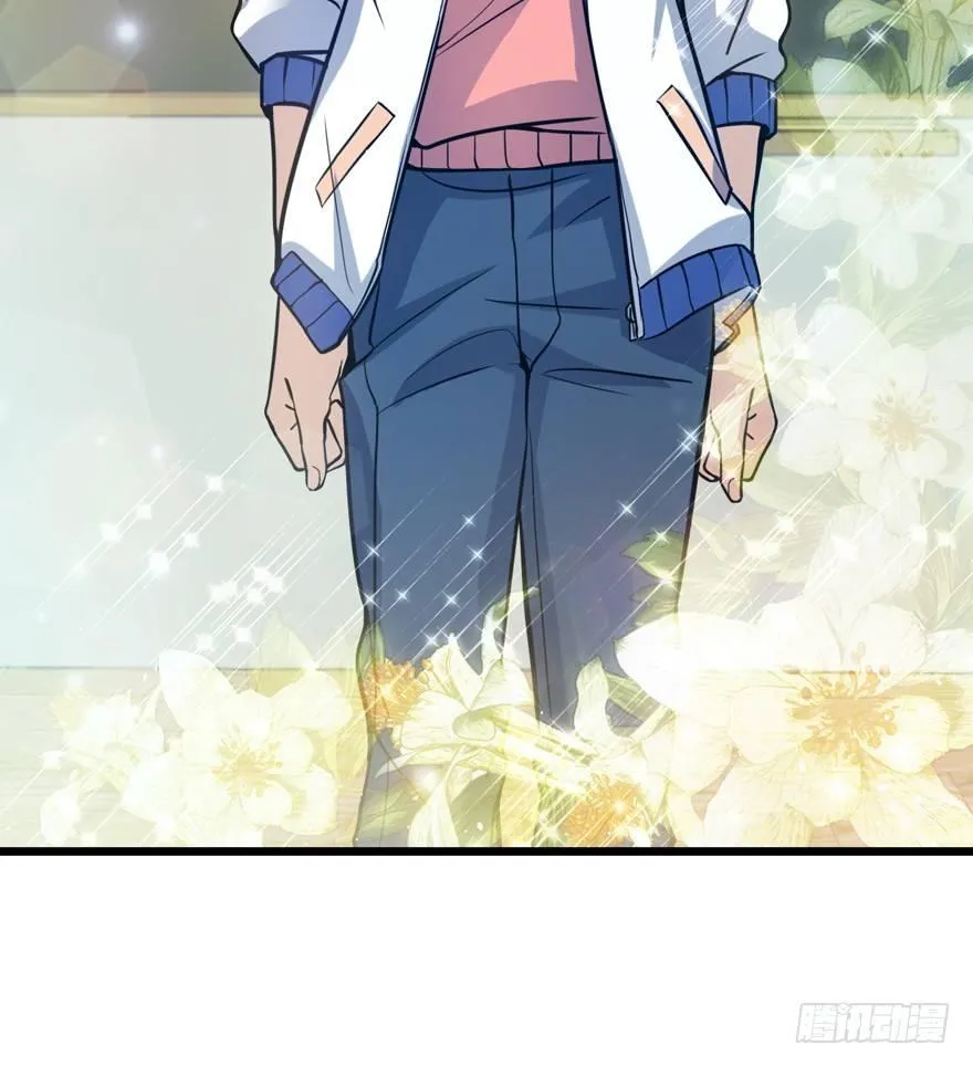 09 教官驾到 第77页