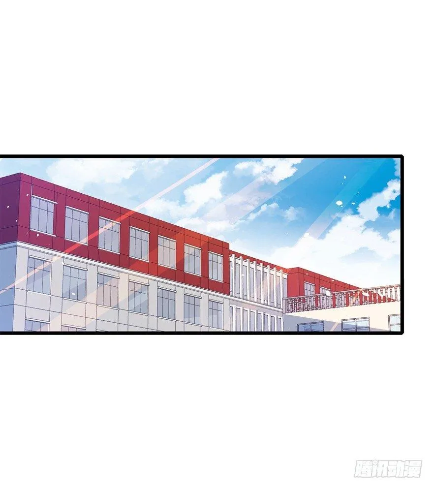12 无限商机 第39页