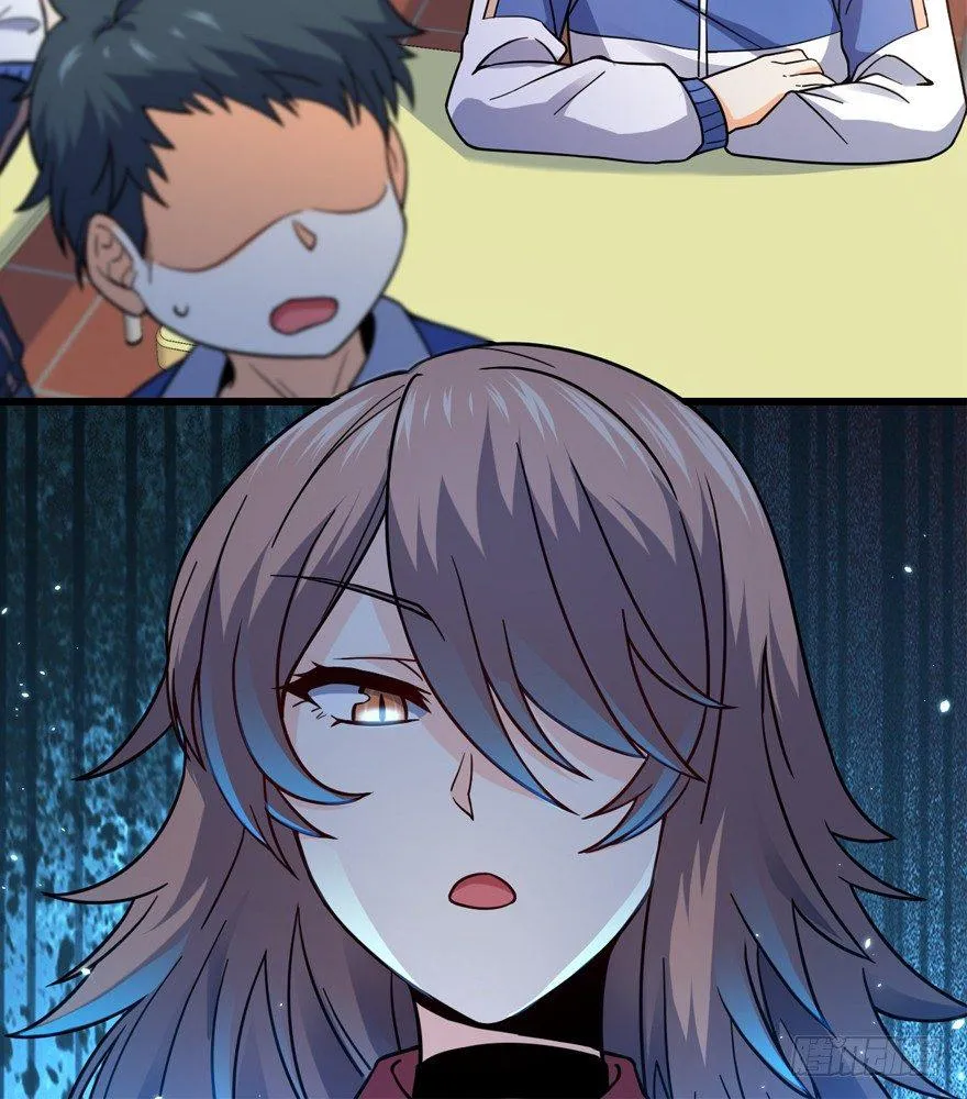 12 无限商机 第55页
