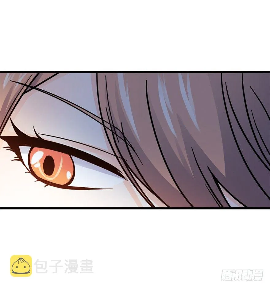 13 就是你！叛徒！ 第35页
