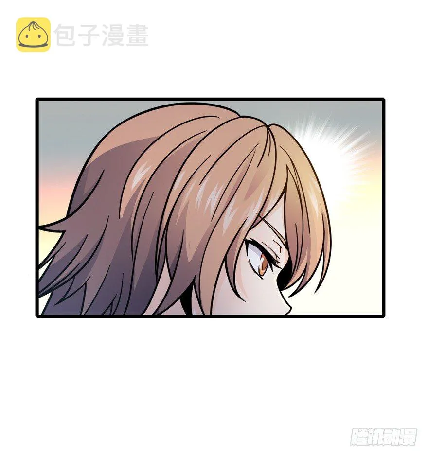 13 就是你！叛徒！ 第37页