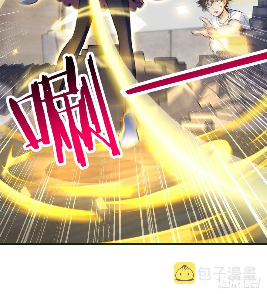 13 就是你！叛徒！ 第62页