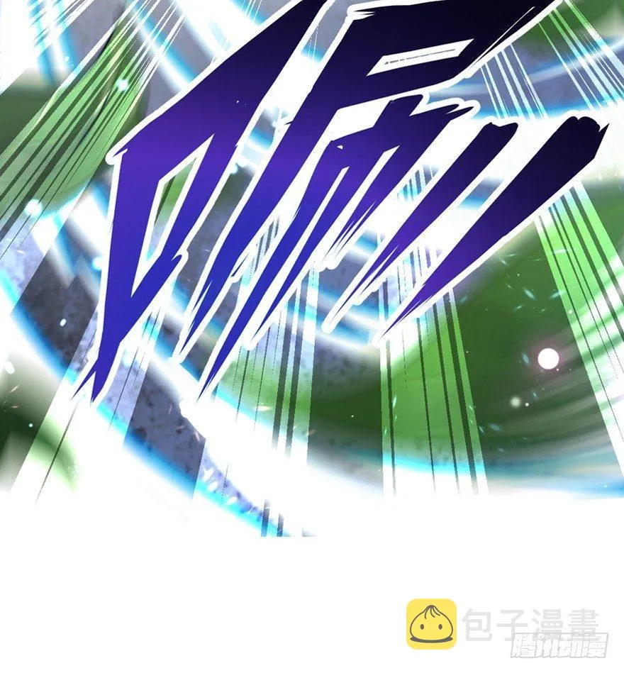 15 又见知微 第51页