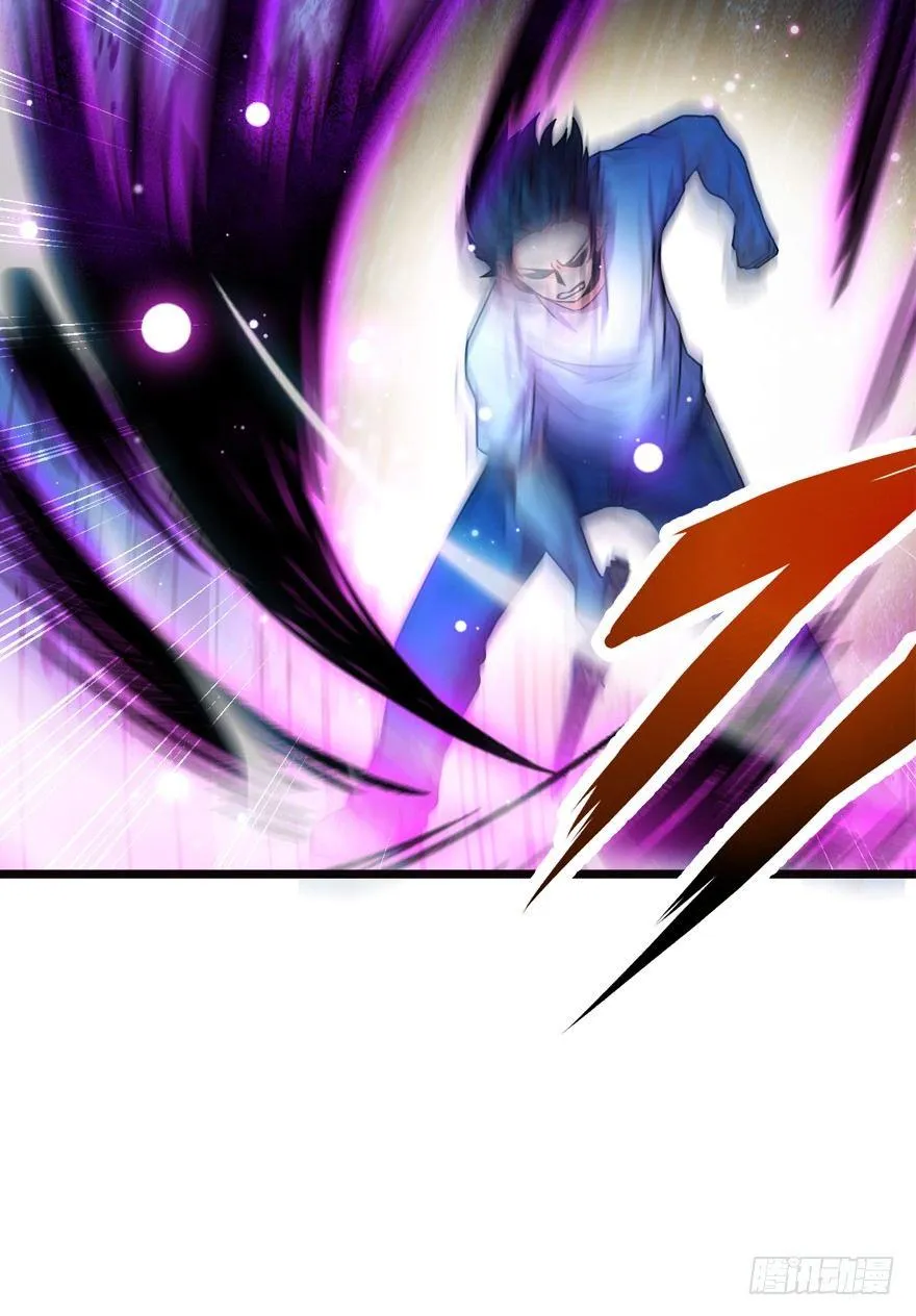 16 少年，学剑吗？ 第78页