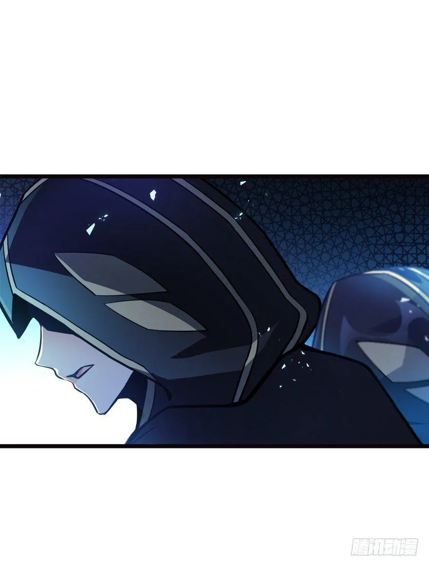 17 聂某人前来造访！ 第12页
