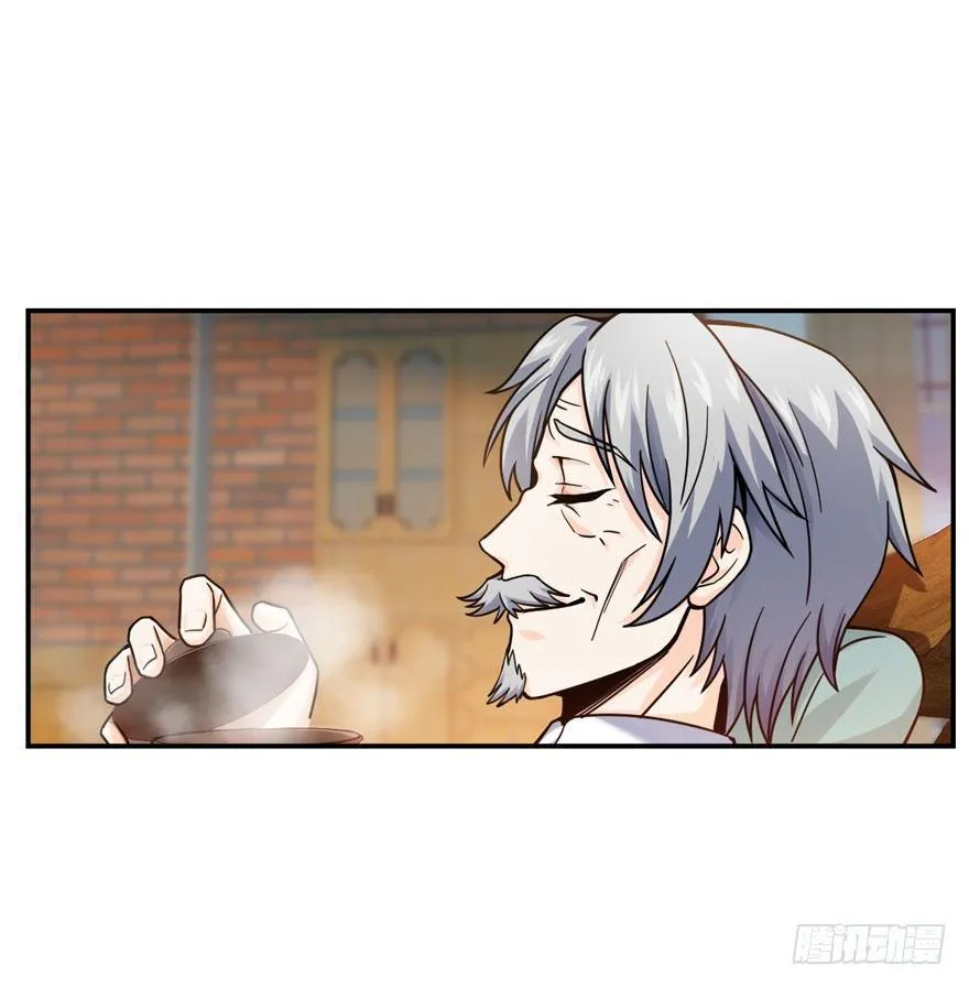 17 聂某人前来造访！ 第49页