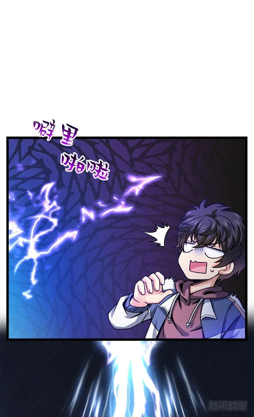 19 有朋自远方来？ 第47页