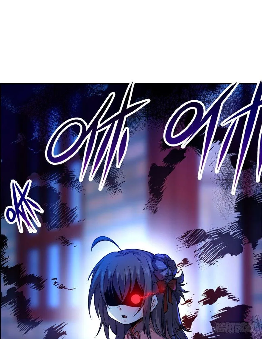 18 收徒了解一下~ 第22页